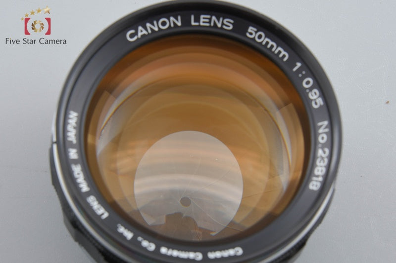 Canon 50mm f/0.95 Dream Lens