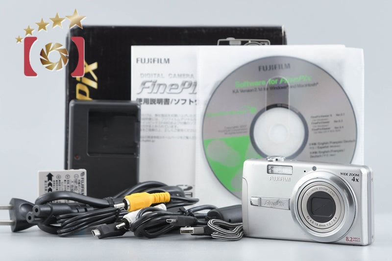 Fujifilm FinePix F480 Silver 8.1 MP Digital Camera w/ Box
