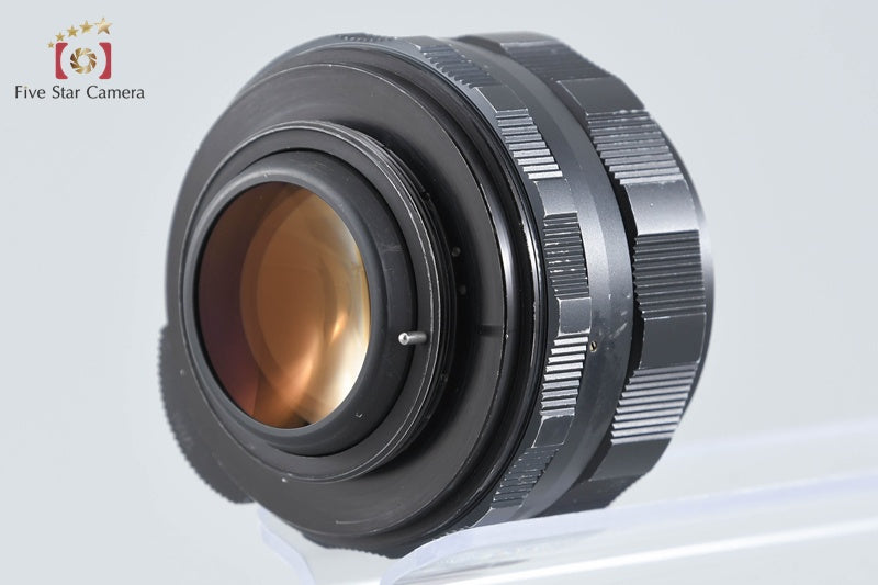 PENTAX Super-Takumar 50mm f/1.4 Later Model 7 Elements M42 Mount
