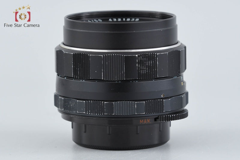 PENTAX Super-Takumar 50mm f/1.4 Later Model 7 Elements M42 Mount