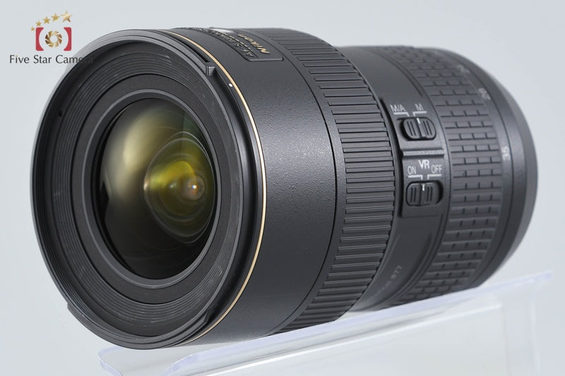 Nikon AF-S NIKKOR 16-35mm f/4 G ED VR
