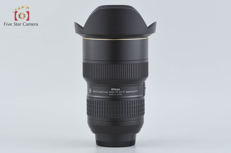 Nikon AF-S NIKKOR 16-35mm f/4 G ED VR