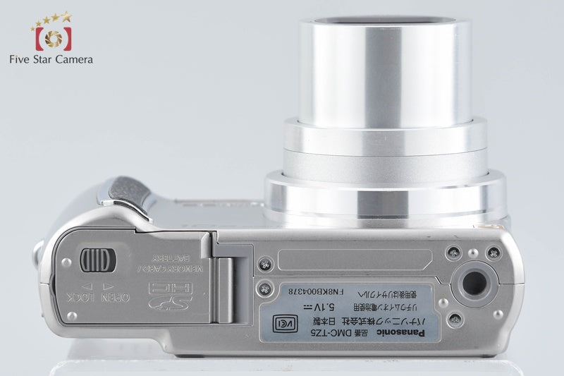 Panasonic LUMIX DMC-TZ5 Silver 9.1 MP Digital Camera [Japanese Language Only]