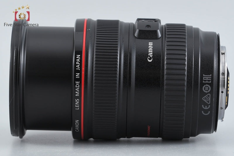 Canon EF 24-105mm f/4 L IS USM