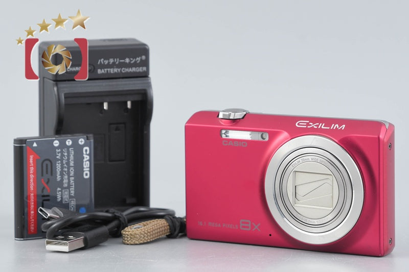 Casio EXILIM EX-Z3000 Red 16.1 MP Digital Camera
