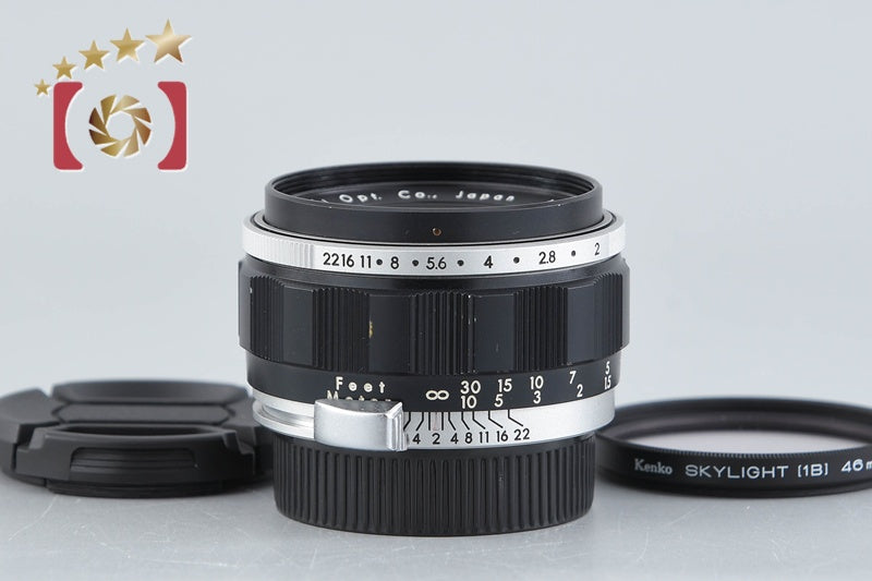 PENTAX Auto-Takumar 55mm f/2 M42 Mount Lens
