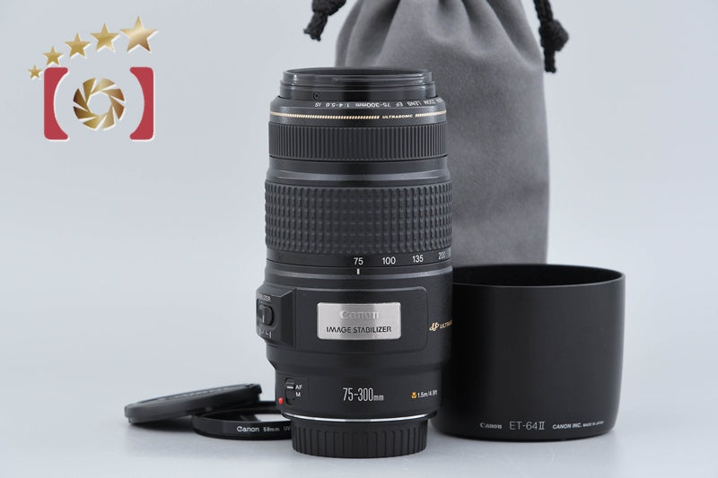 Canon EF 75-300mm f/4-5.6 IS USM
