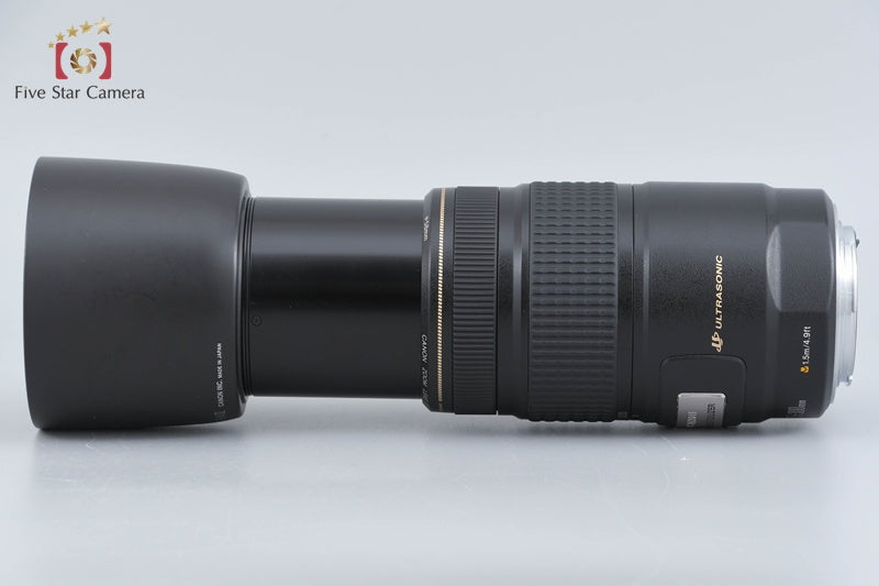 Canon EF 75-300mm f/4-5.6 IS USM
