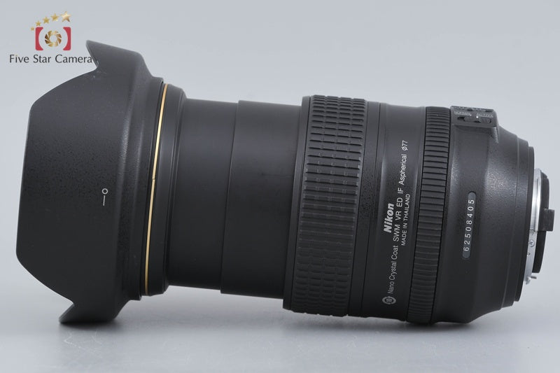 Nikon AF-S NIKKOR 24-120mm f/4 G ED VR
