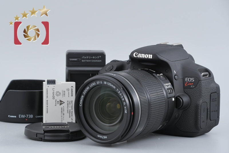 "Shutter count 5,303" Canon EOS Kiss X7i / Rebel T5i / 700D 18.0 MP 18-135 Lens
