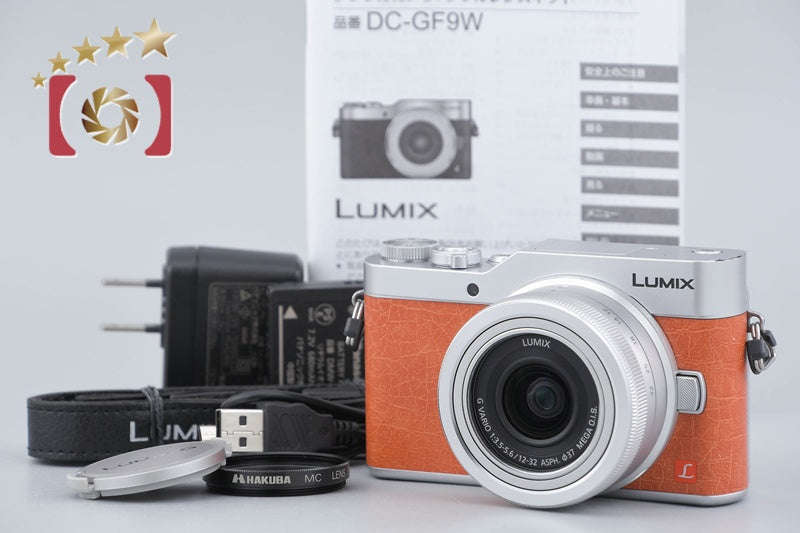 Panasonic LUMIX DC-GF9 Orange 16.0 MP 12-32 Lens [Japanese Language Only]