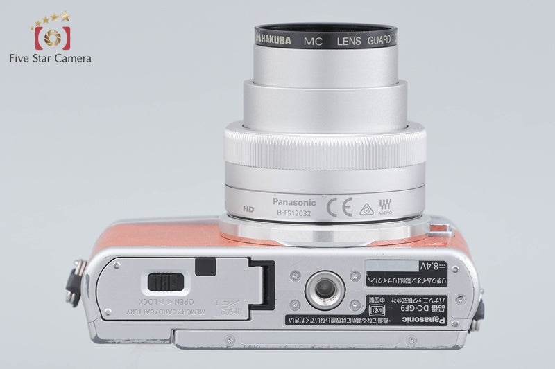 Panasonic LUMIX DC-GF9 Orange 16.0 MP 12-32 Lens [Japanese Language Only]