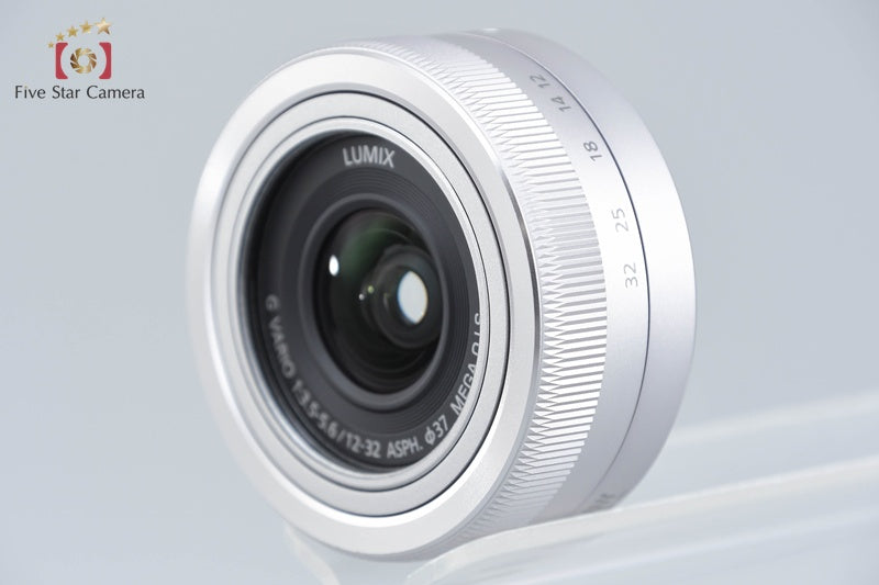 Panasonic LUMIX DC-GF9 Orange 16.0 MP 12-32 Lens [Japanese Language Only]