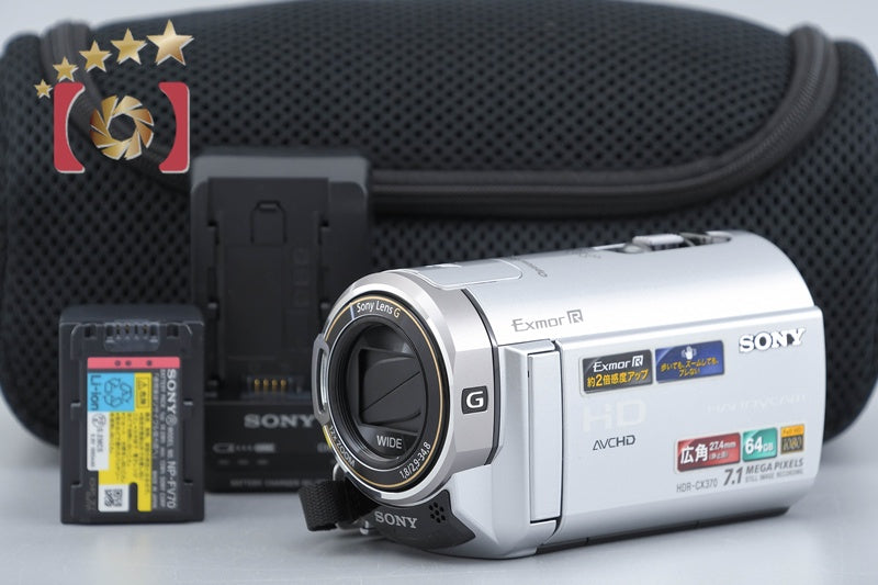 Sony Handycam HDR-CX370V Silver Full HD Camcorder [Japanese Language Only]