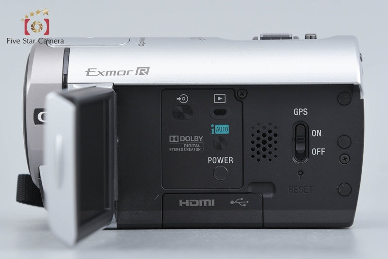 Sony Handycam HDR-CX370V Silver Full HD Camcorder [Japanese Language Only]