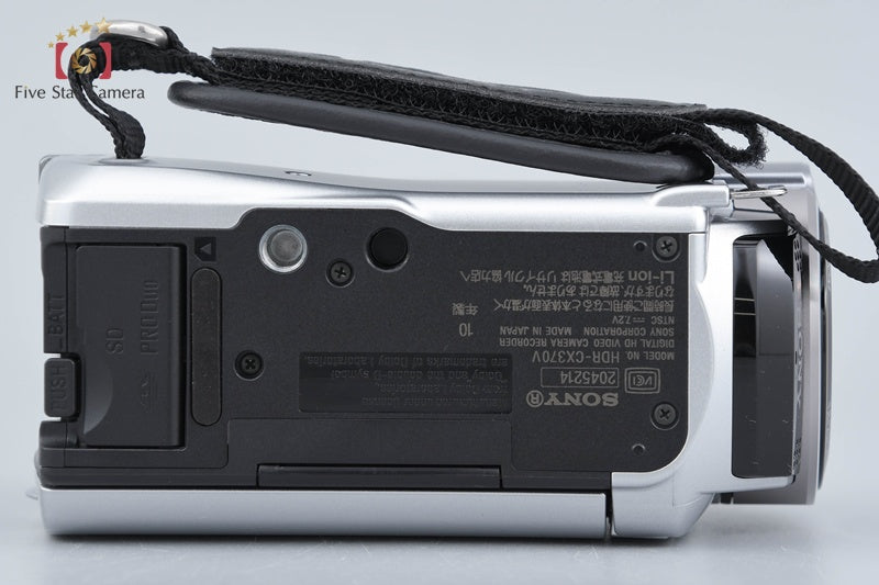 Sony Handycam HDR-CX370V Silver Full HD Camcorder [Japanese Language Only]