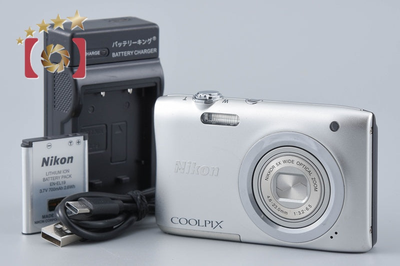 Nikon COOLPIX A100 Silver 20.0 MP Digital Camera