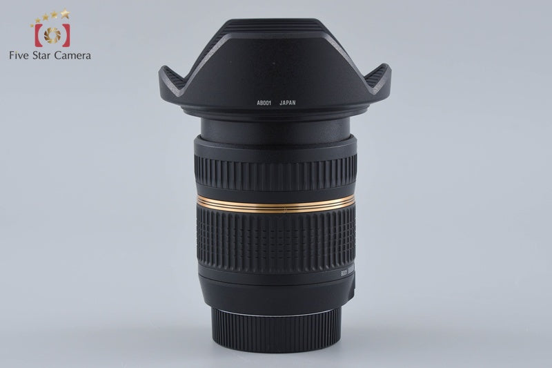 Tamron B001 SP AF 10-24mm f/3.5-4.5 Di II for Pentax