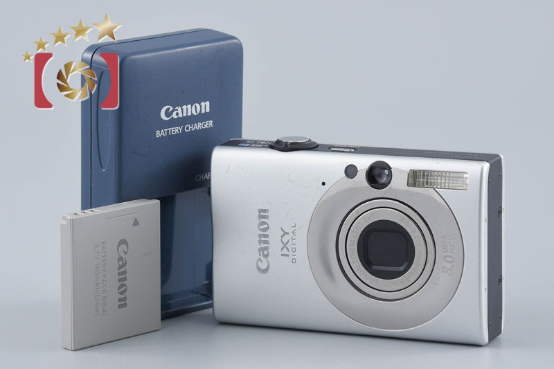 Canon IXY Digital 20 IS Silver 8.0 MP Digital Camera