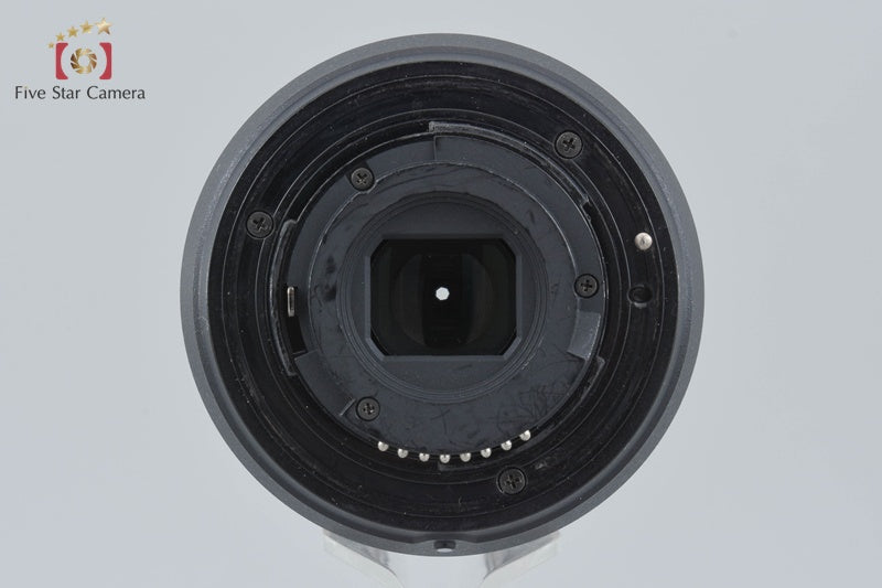 Nikon AF-P DX NIKKOR 70-300mm f/4.5-6.3 G ED VR
