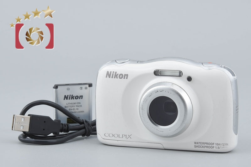 Nikon COOLPIX S33 White 13.2 MP Digital Camera