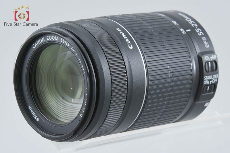 Canon EF-S 55-250mm f/4-5.6 IS II