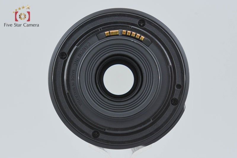 Canon EF-S 55-250mm f/4-5.6 IS II