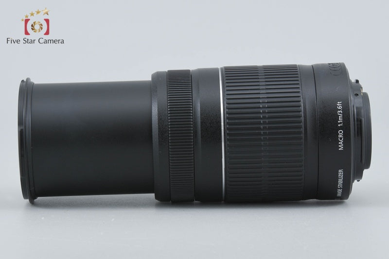 Canon EF-S 55-250mm f/4-5.6 IS II