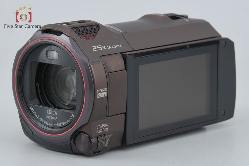 Panasonic HC-VX980M Brown Digital HD Camcorder
