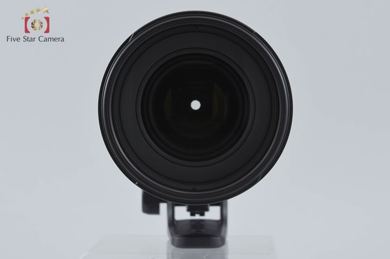Nikon NIKKOR-Z 70-200mm f/2.8 VR S