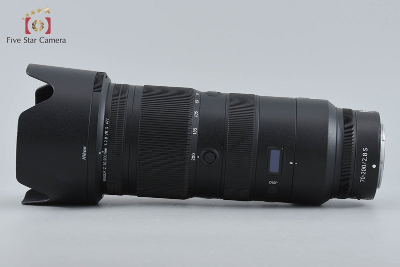 Nikon NIKKOR-Z 70-200mm f/2.8 VR S