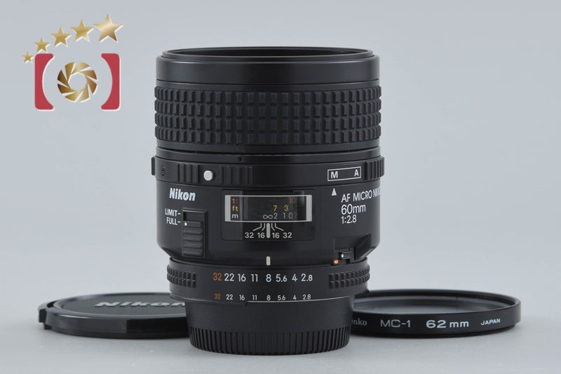 Nikon AF MICRO NIKKOR 60mm f/2.8