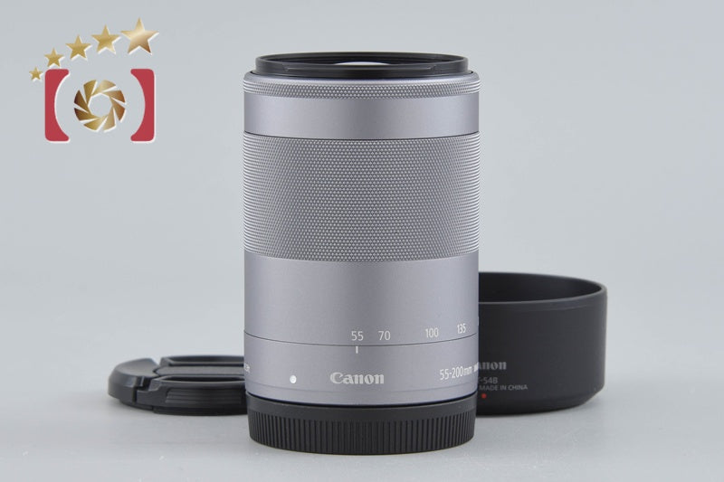 Canon EF-M 55-200mm f/4.5-6.3 IS STM Silver