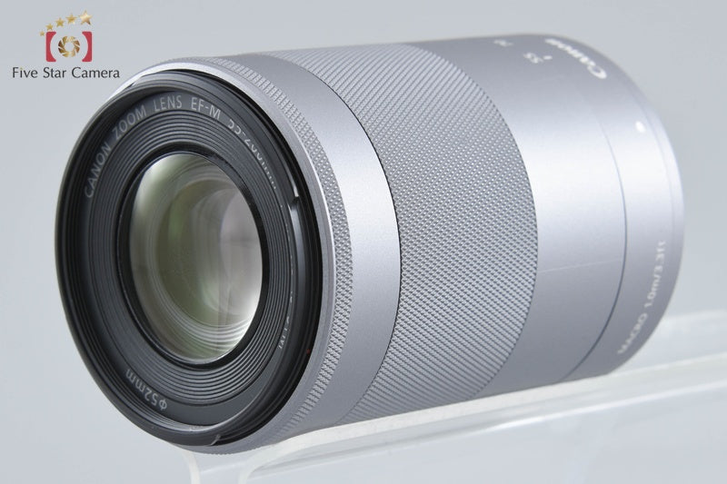 Canon EF-M 55-200mm f/4.5-6.3 IS STM Silver