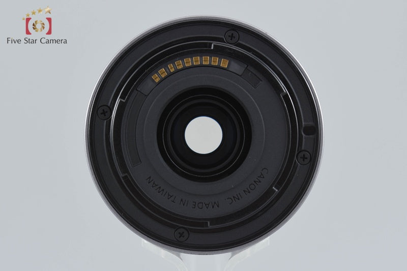 Canon EF-M 55-200mm f/4.5-6.3 IS STM Silver