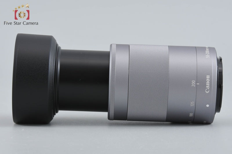 Canon EF-M 55-200mm f/4.5-6.3 IS STM Silver