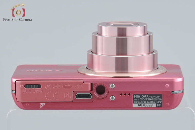 Sony Cyber-Shot DSC-W570 Pink 16.1 MP Digital Camera [Japanese Language Only]