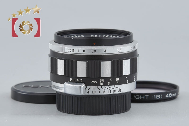 PENTAX Auto-Takumar 55mm f/1.8 Zebra M42 Mount Lens