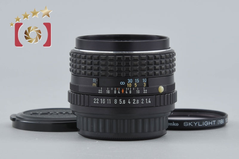 PENTAX SMC 50mm f/1.4 K Mount Lens