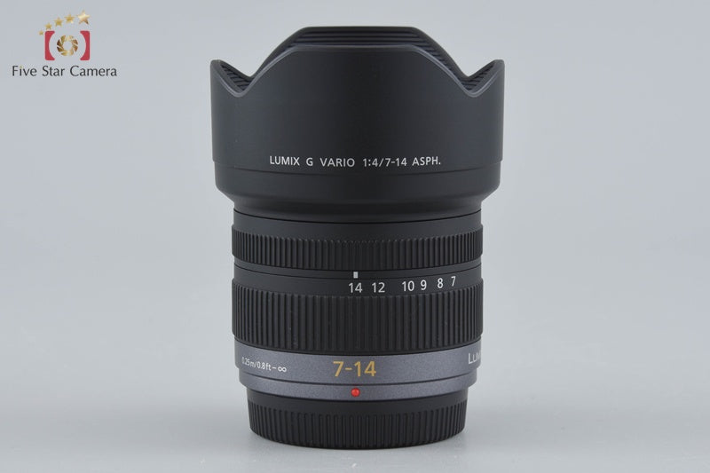 Panasonic LUMIX G VARIO 7-14mm f/4 ASPH. H-F007014