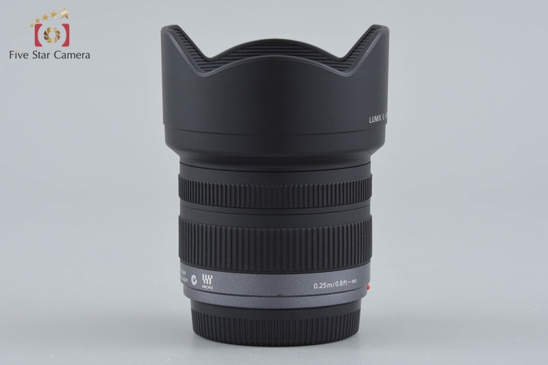 Panasonic LUMIX G VARIO 7-14mm f/4 ASPH. H-F007014