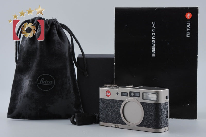 Leica CM 35mm Point & Shoot Film Camera w/ Box