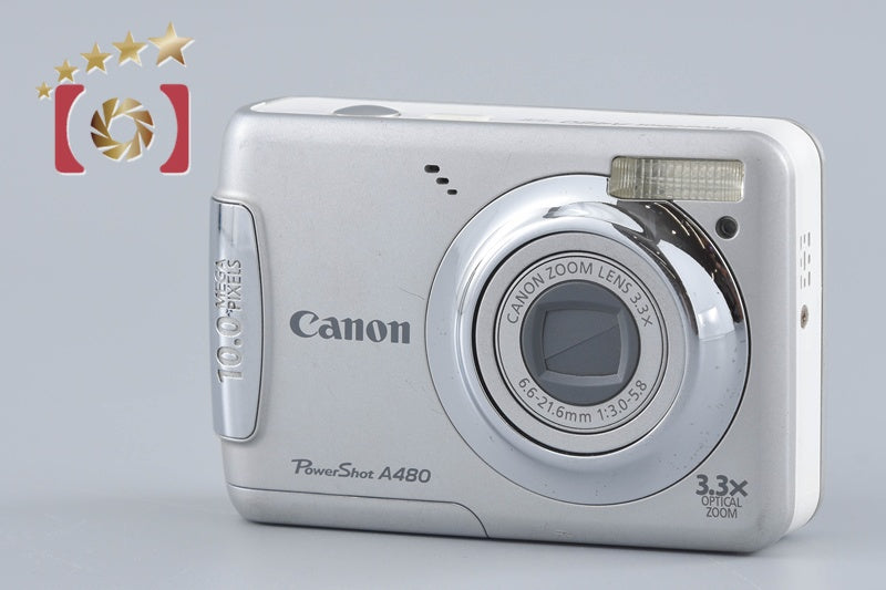 Canon PowerShot A480 Silver 10.0 MP Digital Camera