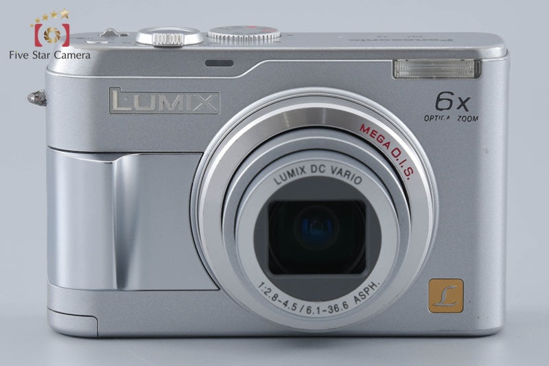 Panasonic LUMIX DMC-LZ2 Silver 5.0 MP Digital Camera