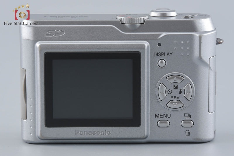 Panasonic LUMIX DMC-LZ2 Silver 5.0 MP Digital Camera