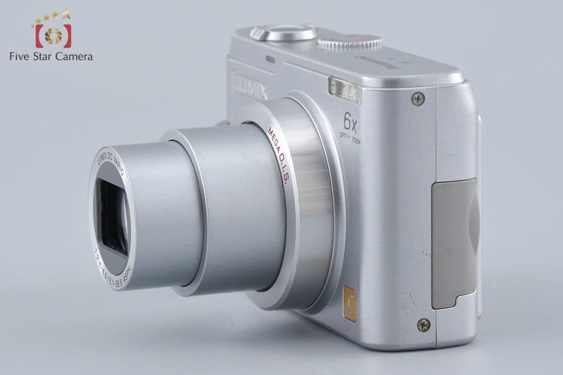 Panasonic LUMIX DMC-LZ2 Silver 5.0 MP Digital Camera