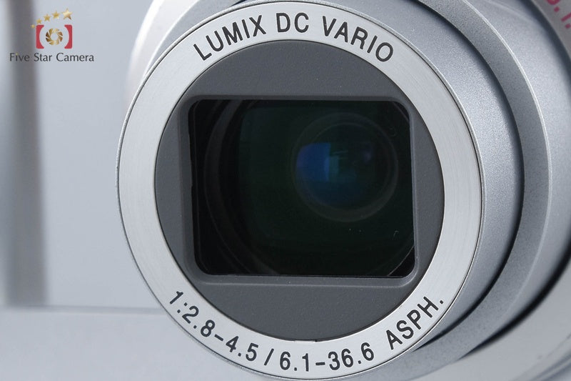 Panasonic LUMIX DMC-LZ2 Silver 5.0 MP Digital Camera