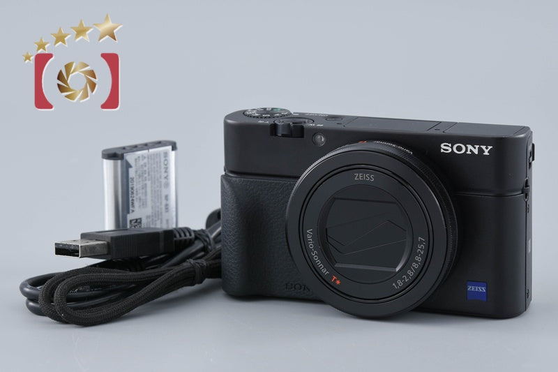 Sony Cyber-shot DSC-RX100M3 20.1 MP Digital Camera [Japanese Language Only]