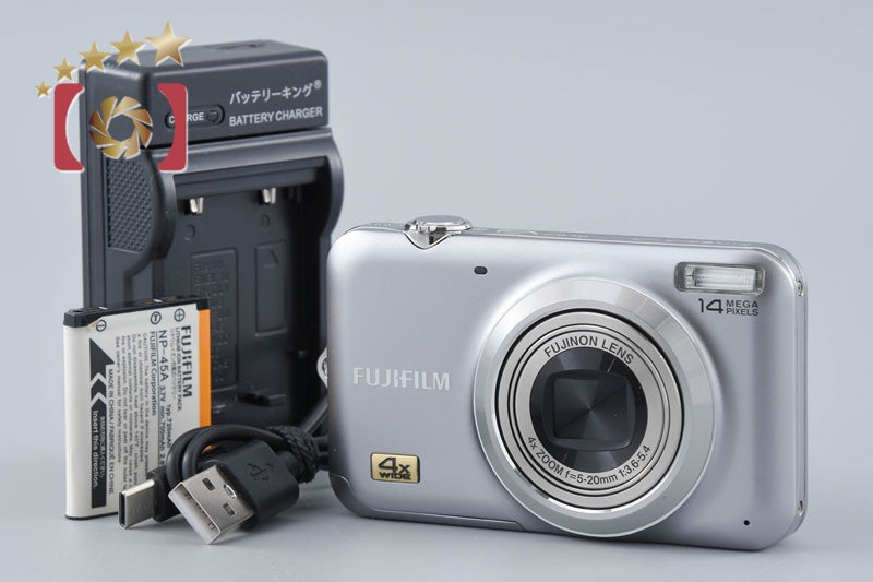 Fujifilm FINEPIX JX180 Silver 14.1 MP Digital Camera