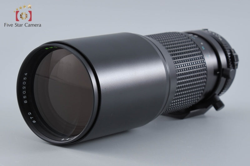 Tokina RMC 400mm f/5.6 for Minolta MD